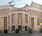 Krušnohorské divadlo Teplice