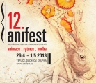 Dnes startuje AniFest 2013